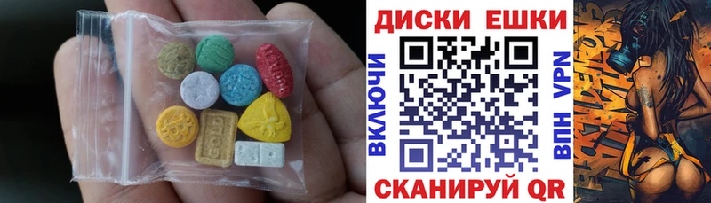 Экстази TESLA  Короча 