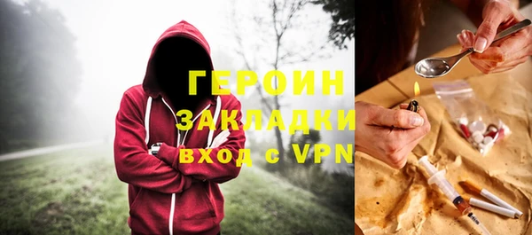 мет Баксан