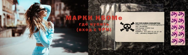 мет Баксан