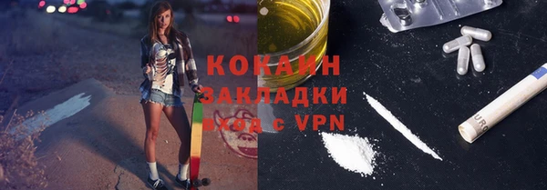 прущие крисы Балахна