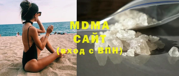 прущие крисы Балахна