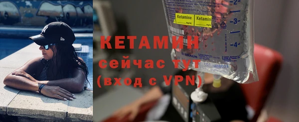 индика Балабаново