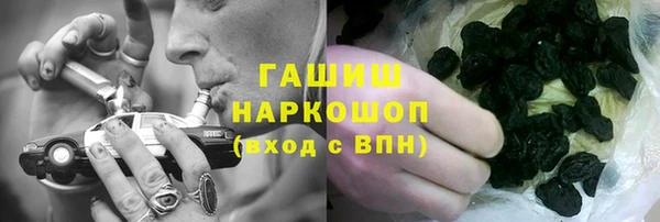 мет Баксан