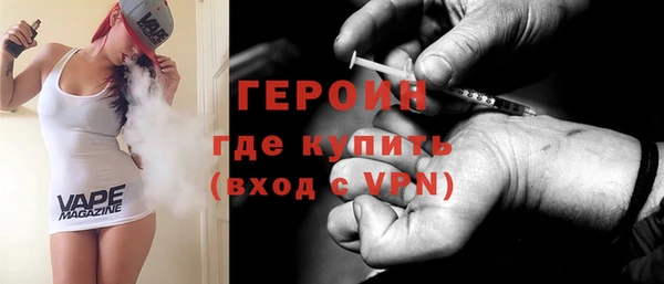прущие крисы Балахна