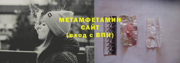 индика Балабаново