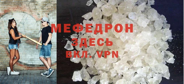 индика Балабаново