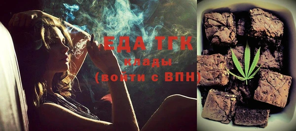 мет Баксан