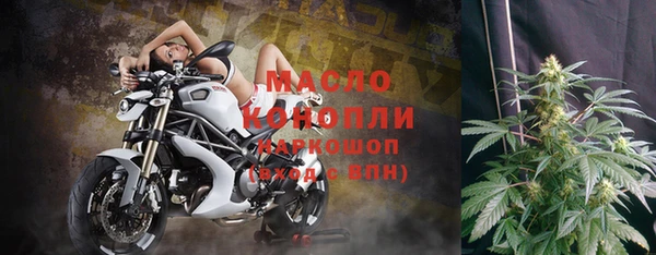 мет Баксан