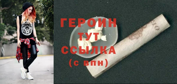 мет Баксан