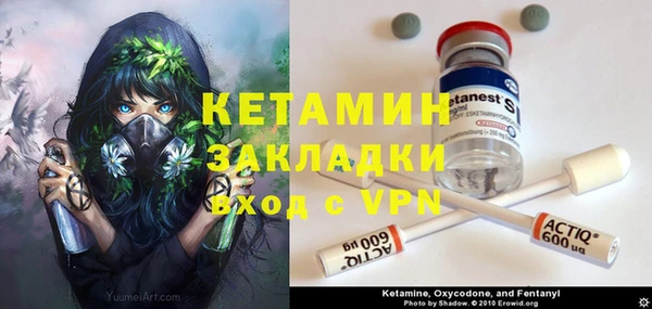 прущие крисы Балахна