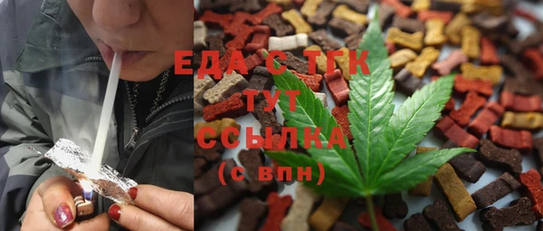 прущие крисы Балахна