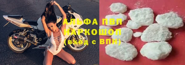 мет Баксан