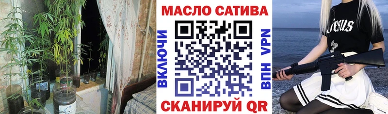 Дистиллят ТГК Wax  Короча 